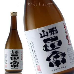 山形正宗　辛口純米酒　(やまがた　まさむね)　 720ml　【オススメの飲み方:ストレート　ロック】　