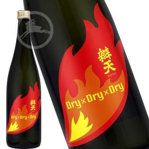 辯天 Dry×Dry×Dry(辛口純米)720ml|キレ抜群の超辛口純米酒|山形の地酒