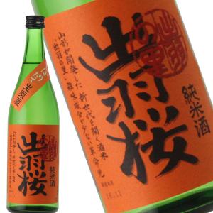 出羽の里　純米酒　しぼりたて生原酒　720ml　インターナショナル・ワイン・チャレンジ 「 2016 チャンピオン・サケ」受賞記念酒　【適温:冷酒】　旨辛　