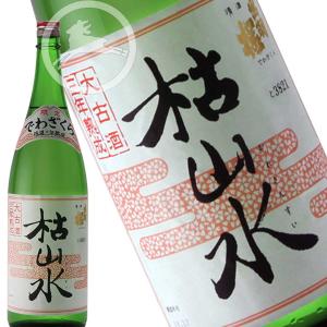 出羽桜 特別本醸造 三年熟成 大古酒 枯山水(かれさんすい)1800ml|熟成旨味とまろやかな香りの地酒