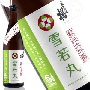 瀧自慢 純米大吟醸 匠35 720ml : 伊賀忍者市場 - 通販 - Yahoo