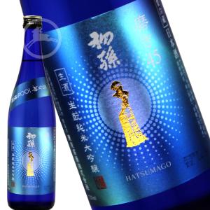 初孫 雪女神 磨き45 生?純米大吟醸生酒 1800ml|超限定の山形地酒