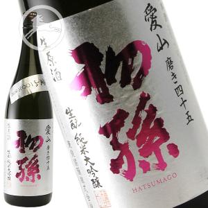 初孫 純米大吟醸 愛山 生原酒 1800ml|華やかで濃厚な旨味の限定生酒