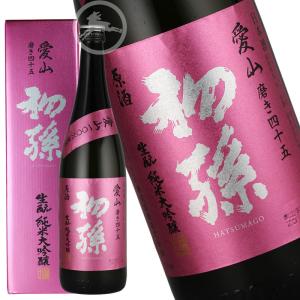 初孫 愛山 純米大吟醸原酒 720ml|華やかな香りと旨味の限定日本酒