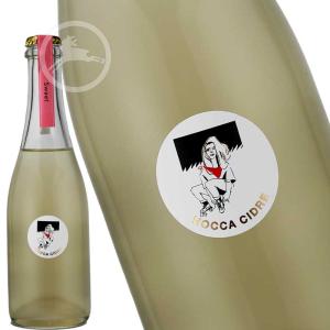 シードル  HOCCA Cidre｜ホッカ シードル Sweet 甘口 　350ml  吾有事｜yamagata-kamosikaya