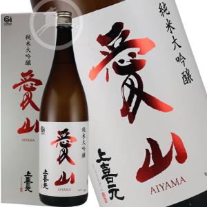 日本酒　地酒 純米大吟醸 上喜元(じょうきげん) 　愛山50 限定品 1800ml  カートン付き お歳暮　お中元　プレゼント　ギフト　贈り物 　