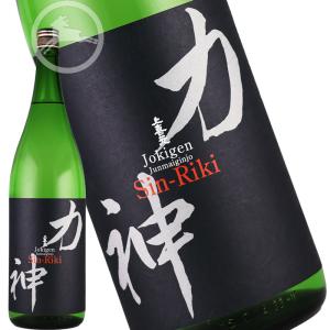 【上喜元】純米吟醸 神力(しんりき)1800ml|幻の酒米「神力」使用・50%精米|力強い米の旨味とキレの良さ|復活米のストーリー香る地酒|食中酒・晩酌にも◎