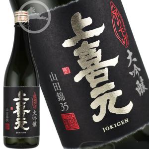 泡盛 どなん 60度 花酒 3合瓶600ml : 南西酒販 ヤフー店 - 通販