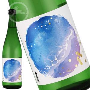 新政 日本酒 アース 産土 colors 2024 720ml 箱なし 新政酒造 あらまさ