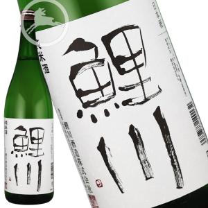 鯉川 純米酒 1800ml|やわらかな旨味とキレのある山形の地酒|食中酒に最適