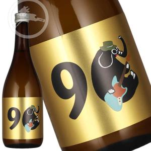 山形正宗 稲造 イナゾウ 90|2026実験作品 精米歩合90% 水戸部酒造 山形県 日本酒 限定酒