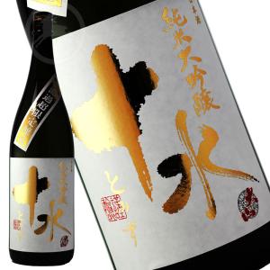城戸ワイン オータムカラーズ ルージュ 720ml : 五銭や - 通販 - Yahoo