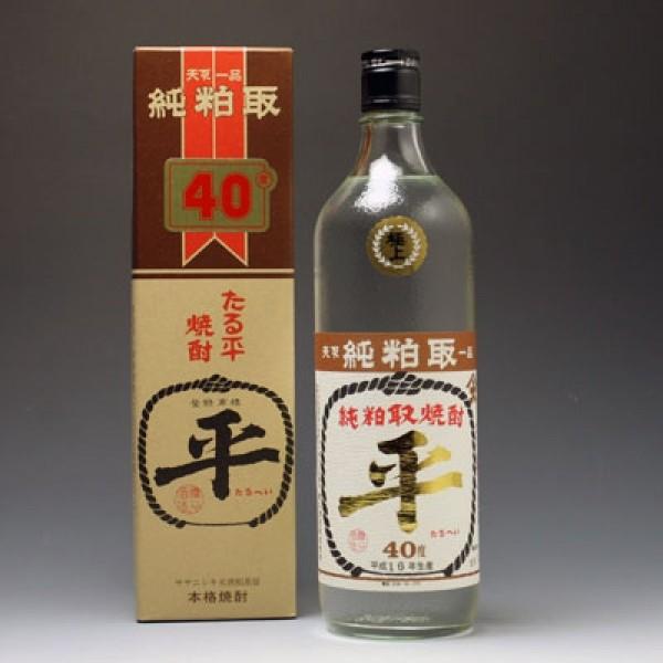 純粕取り本格焼酎 極上　平　40度　900ｍｌ