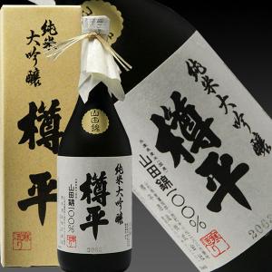 十四代 【2025年11月】朝日鷹 特撰本醸造 生酒720ml 冬季限定 薫る新酒
