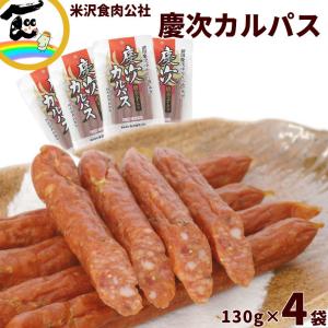 当りああもんど 瓶入 (あーもんど アーモンド ペースト) [常温] : 湯川