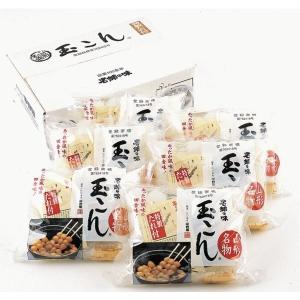 玉こん 山形名物 玉こんにゃく 平野屋 特製た...の詳細画像2