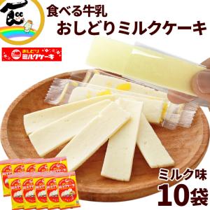 永昌源 明江四川白酒 (ミンジャンシセンパイチュウ) 750ml お歳暮