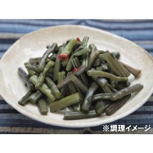 わらび 山菜 山形県小国町産 わらびの塩漬 1...の詳細画像1