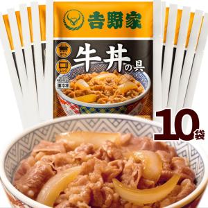 吉野家（YOSHINOYA） 簡単調理 牛丼の具 120g×6食 冷凍 レトルト 大