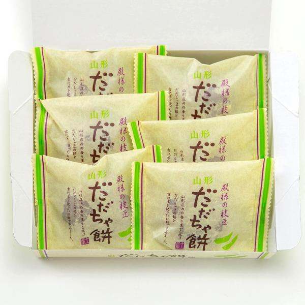 だだちゃ餅 6個/十一屋/送料無料