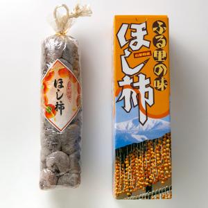 32果綴りの紅干し柿 2Lサイズ 1本/木村フルーツ/送料無料/父の日 お中元