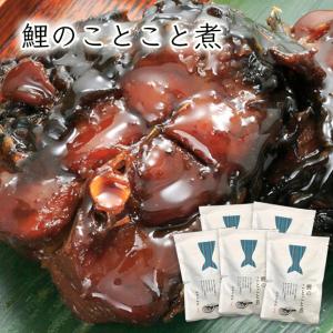 鯉のことこと煮 5切詰合せ（150g×5袋）[化粧箱入]｜yamagata-umaies