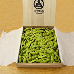 予約受付中:8月中旬頃より発送予定|與惣兵衛の...の詳細画像2