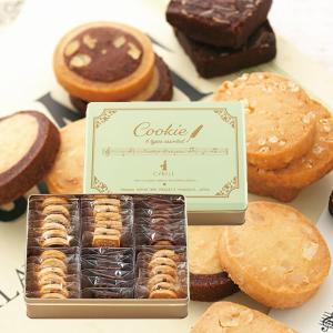 クッキー　ぺージ ケーゼゲベック【カーベカイザー】クッキー | カーベ・カイザー