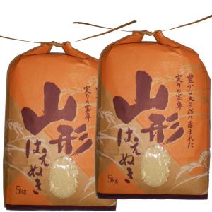 令和7年度　今治産ひめの凛 10kg　玄米 ひめの凜 （玄米10kg or 白米9kg） 2025年令和7年産 愛媛の名水百選で