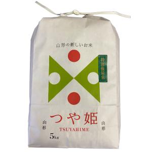 つや姫 山形県産 令和7年産 白米 送料無料 5kg 五キロ お米 5キロ