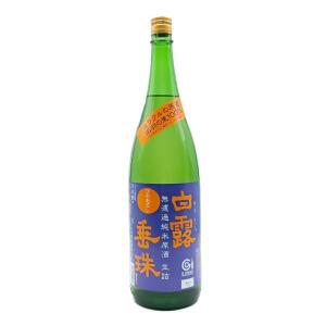 9月上旬入荷予定 日本酒 無濾過純米白露垂珠 はくろすいしゅ ミラクル77 ひやおろし 1800ml クール便 日本酒 山形 地酒 お酒 竹の露