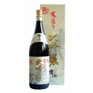 日本酒 羽陽男山 男山酒造 寒造り大吟醸 1800ml 山形 地酒 お酒