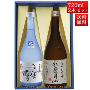 2026年4月】 林 純米吟醸 五百万石 1800ml : 酒のとんだ - 通販