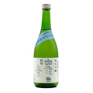 日本酒 竹の露 純米吟醸 特撰 白露垂珠 はくろすいしゅ 出羽燦々 720ml クール便 化粧箱無し お酒