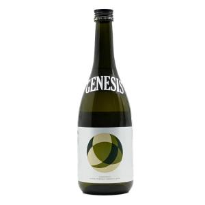 日本酒 はくろすいしゅ GENESIS 720ml 竹の露 純米吟醸原酒 白露垂珠 無濾過生詰原酒 改良信交55 クール便 山形 地酒