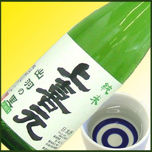 日本酒 上喜元 酒田酒造 純米 出羽の里 1800ml 化粧箱なし 山形のお酒 山形 地酒 お酒