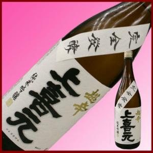 2025年10月】 林 純米吟醸 山田錦 1800ml : 酒のとんだ - 通販 - Yahoo