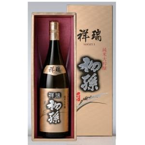 日本酒 初孫 純米大吟醸 祥瑞 1800ml クール便 取り寄せ お酒