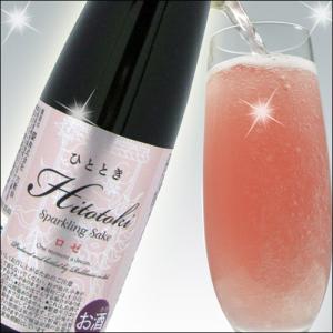 東根市 みちのく六歌仙 スパークリングのお酒ひととき ロゼ180ml お酒