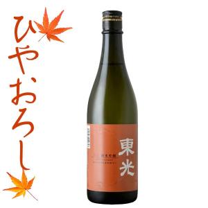 日本酒 東光 限定 純米吟醸 ひやおろし 720ml 山形 地酒 お酒