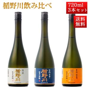 2025年7月】而今(じこん) 純米大吟醸 NABARI 名張 720ml 箱付 : 酒の