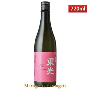 東光 山形県米沢市小嶋総本店 季節限定純米酒 720ml 日本酒 山形 地酒 お酒