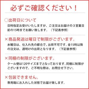 芋煮用 皮むき里芋 洗い&むき 800g 40...の詳細画像3
