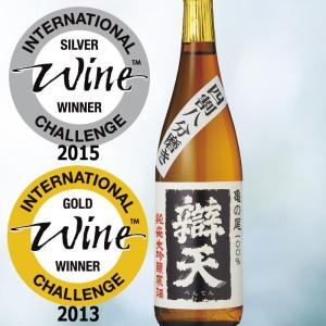 定価半額以下 純米大吟醸×2本 大吟醸×1本入り 1800ml 7本セット 楽天市場】日本酒 超特撰 鳳麟 ほうりん 純米大吟醸 1.8L 1 本