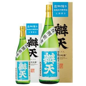 日本酒 純米大吟醸原酒 辯天 出羽燦々 1800ml 化粧箱入れ 弁天 後藤酒造 山形県 お酒
