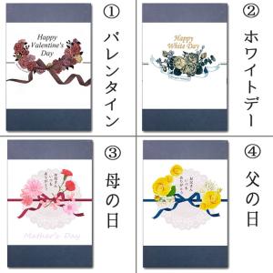お中元 夏ギフト 和菓子 庄内米粉かりんとう ...の詳細画像2
