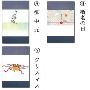 お中元 夏ギフト 和菓子 庄内米粉かりんとう ...の詳細画像3