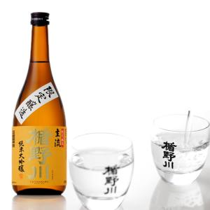 日本酒 楯野川 純米大吟醸 主流 720ml 日本酒 山形 地酒 山田錦 お酒