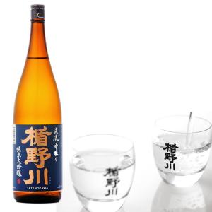 日本酒 楯野川 純米大吟醸 渓流中取り 1800ml 日本酒 山形 地酒 山田錦