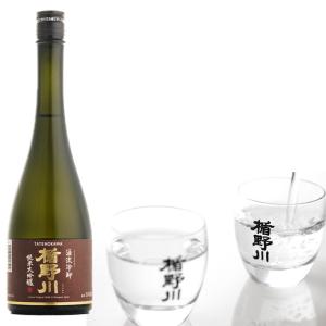 日本酒 楯野川 純米大吟醸 源流 ひやおろし 720ml 日本酒 山形 地酒 冷卸